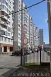 Апартаменты Apartment on Shevchenka Черкассы-7